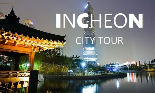 ICN city tour