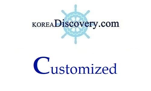 Customized