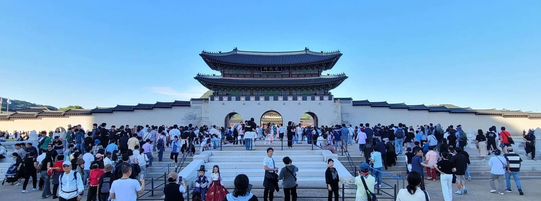 광화문 1800x670