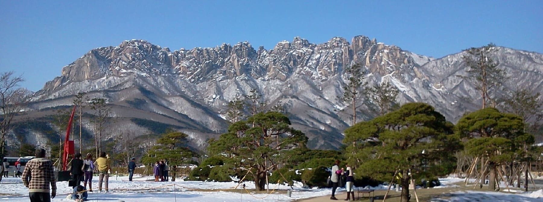 Mt.SEORAK.ULSAN