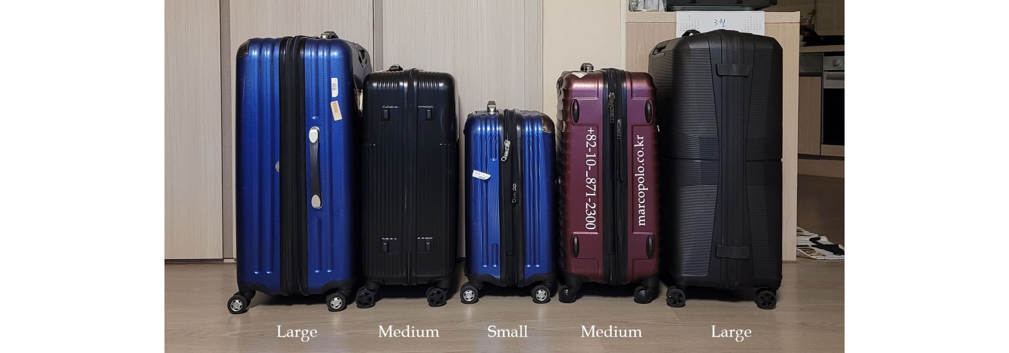 여행케리어5개 2000X700 세워서