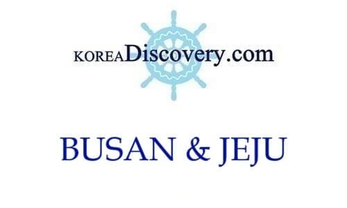 Convoy＊BUSAN.JEJU 500X300