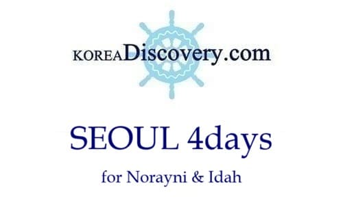 Convoy＊500x300＊SEL 4days