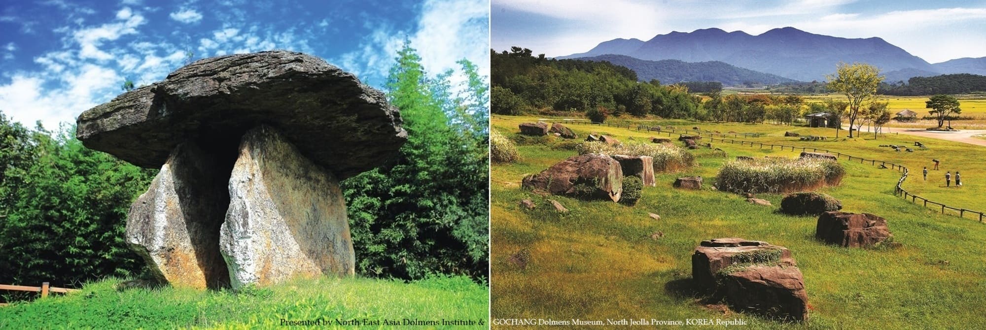 고창.고인돌.합성.2000x670