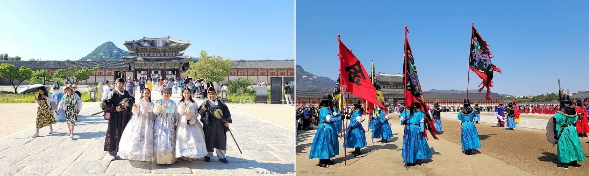 경복궁한복+수문장