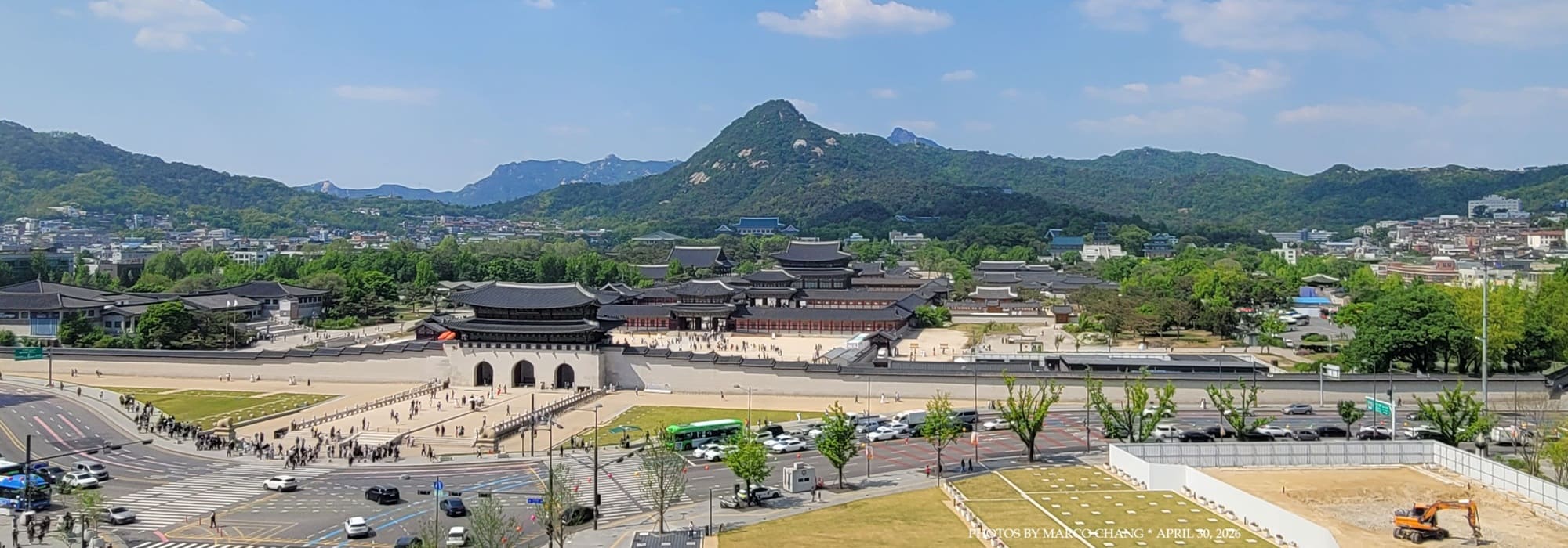 경복궁 전경