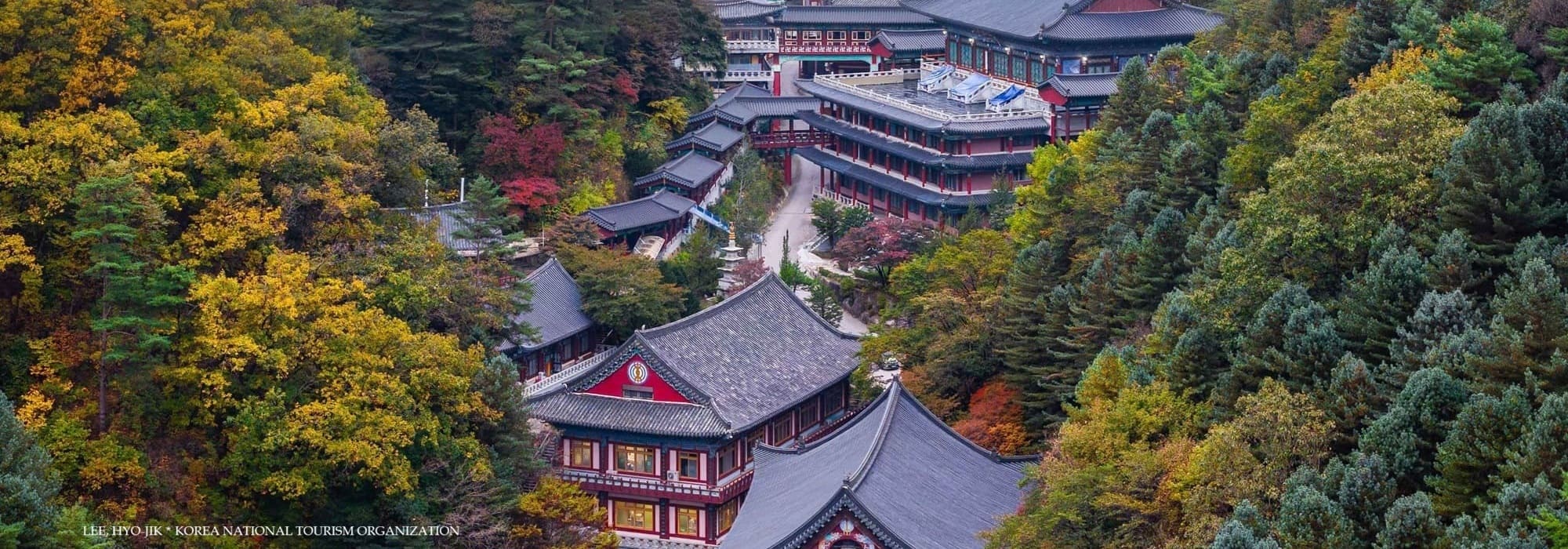 단양 구인사 2000 X 700