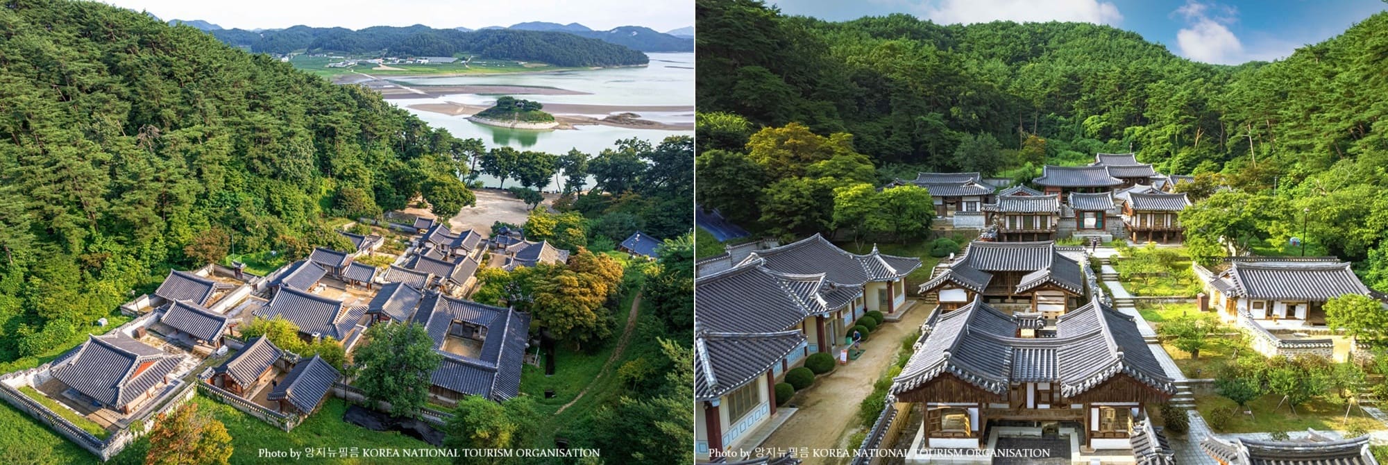 도산서원 2장 2000 x 670