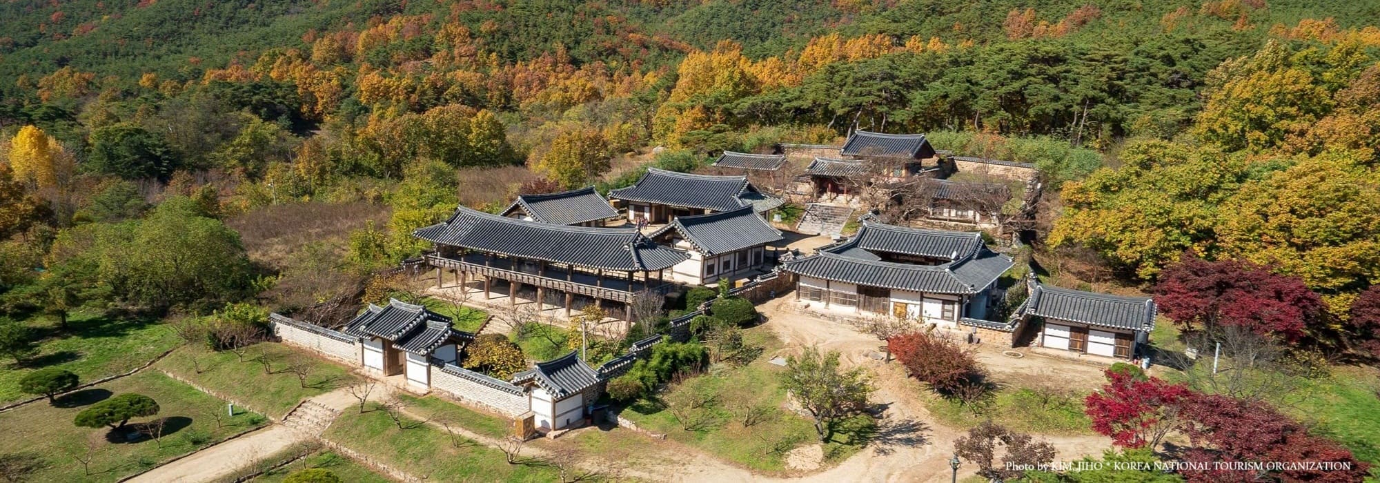 병산서원. skyview＊2000 x 700