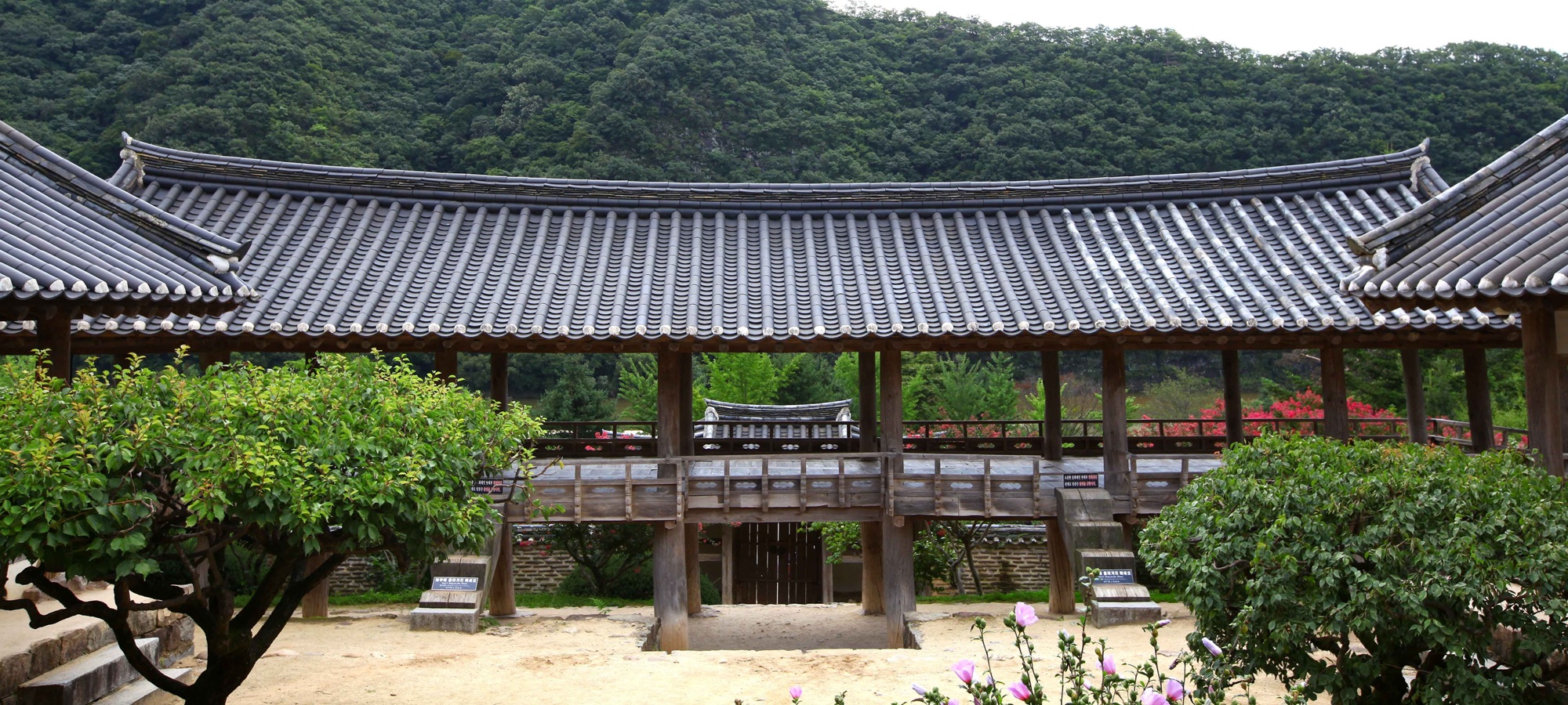 병산서원. view＊2000 x 900