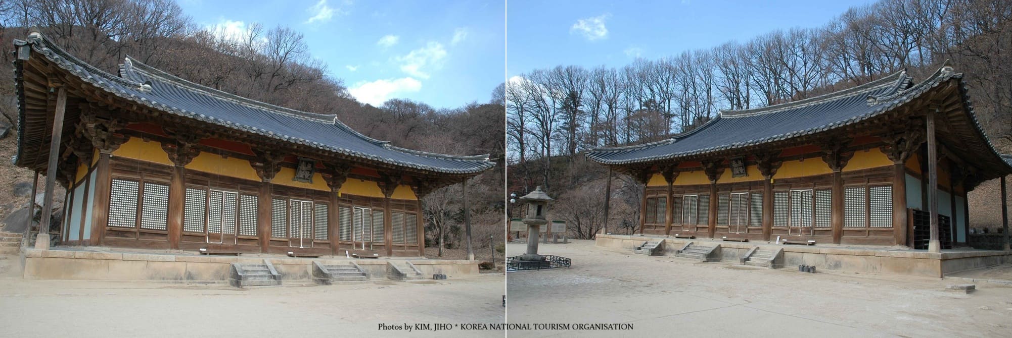 무량수전 2000 x 670