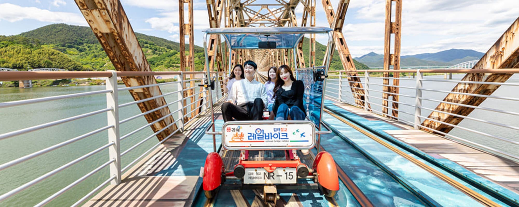 낙동강 레일바이크