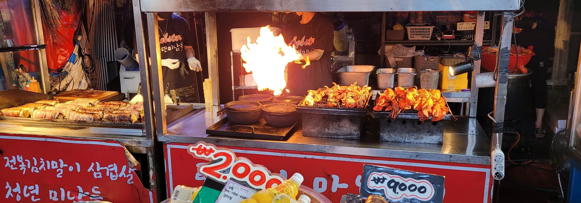 동문시장 bbq