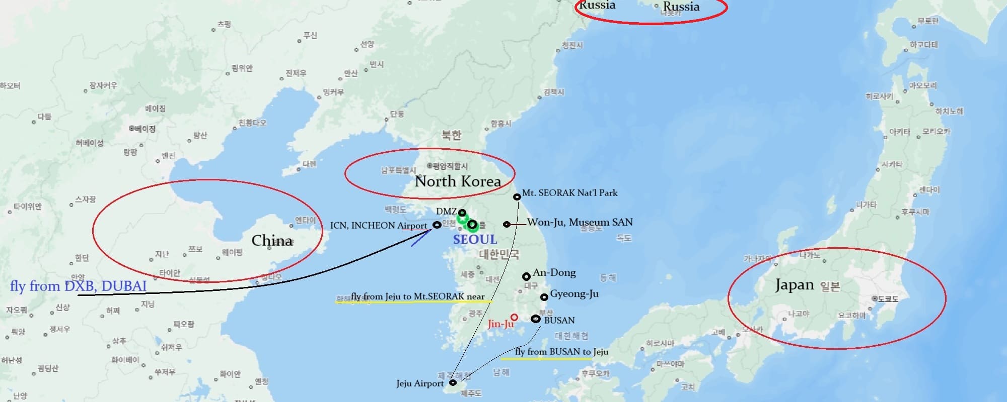 일정 따라 지도