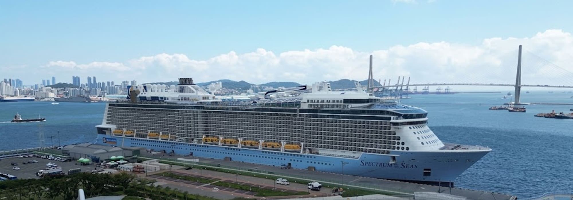 부산항 크루즈선