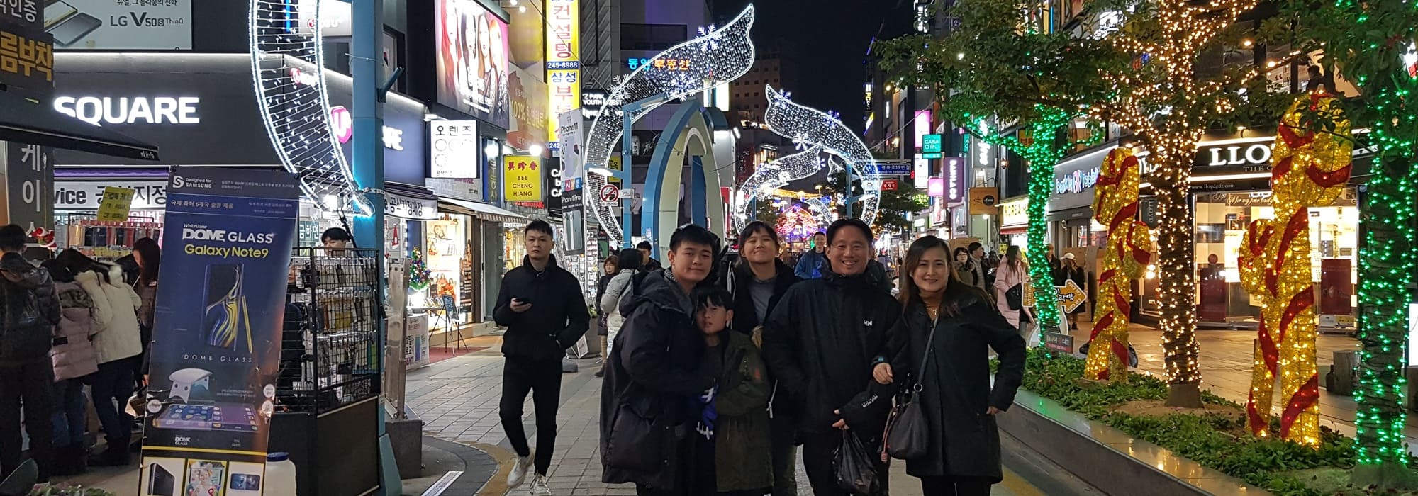 busan gukje market