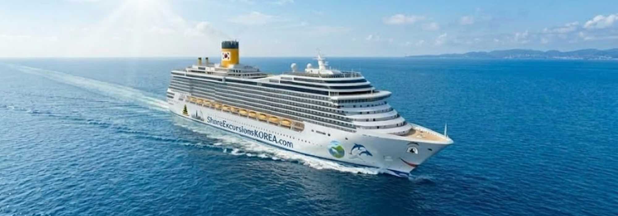 Shore Excursions image