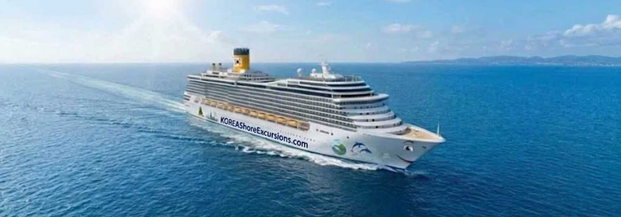 Shore Excursions image
